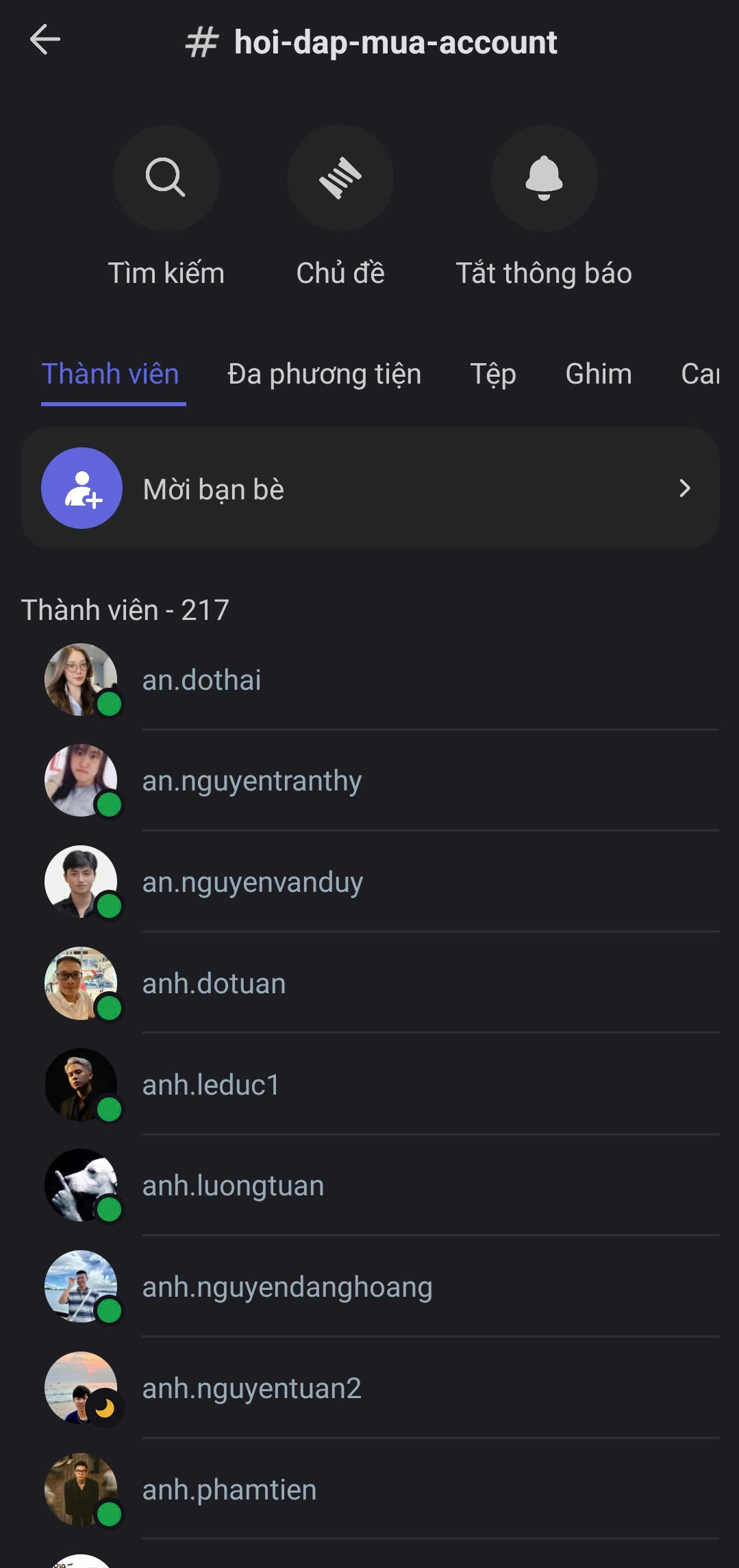 members-mobile-001