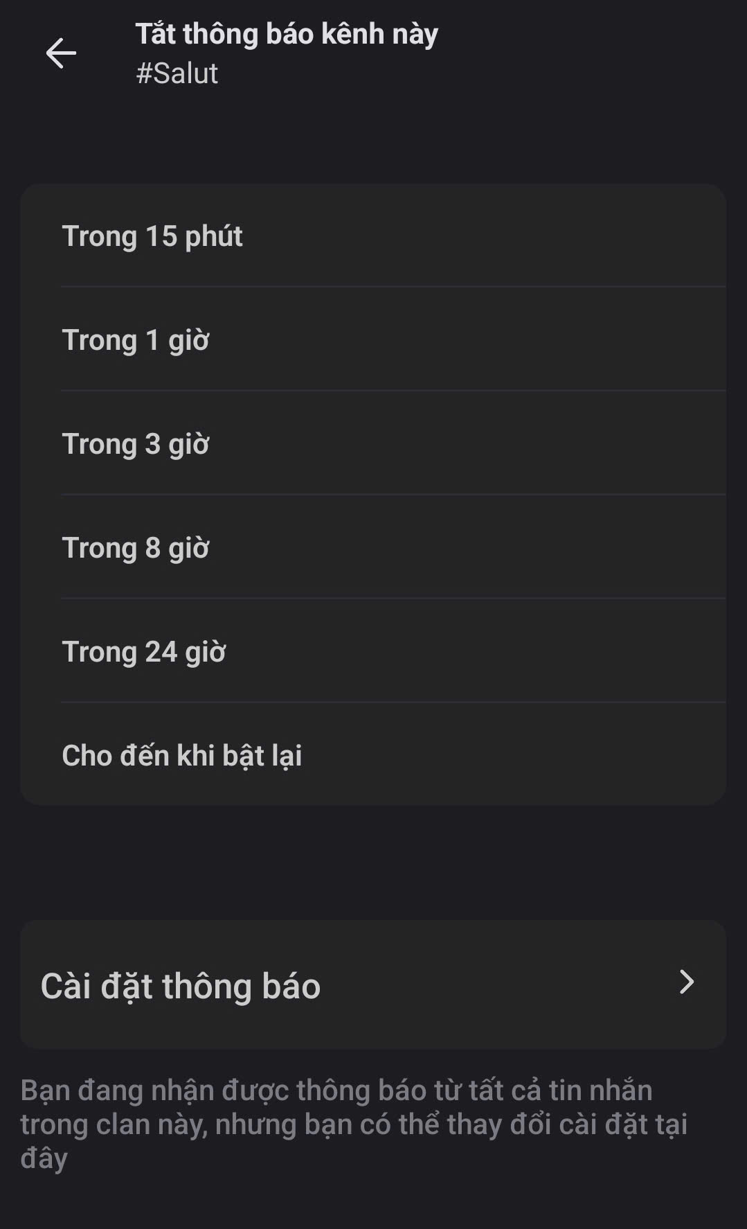 notification-settings-mobile-002